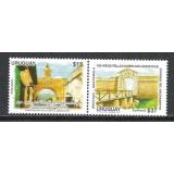 URUGUAY 2007 ARHITECTURA RELATII DIPLOMATICE CU GUATEMALA