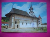 HOPCT 10280 -MANASTIREA PUTNA - .JUD-SUCEAVA -NECIRCULATA