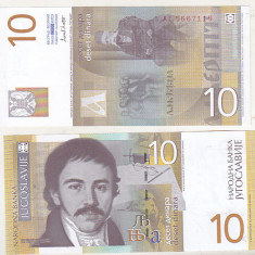 bnk bn Iugoslavia 10 dinari 2000 unc