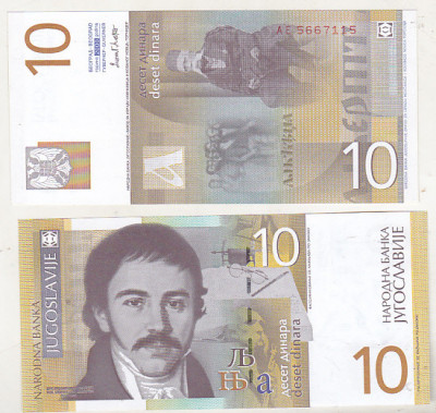 bnk bn Iugoslavia 10 dinari 2000 unc foto