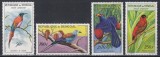 Senegal 1960 - Păsări, Serie scurta (serie cotata la 48 EURO, lipsa 1 val.), MNH, Nestampilat