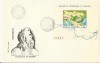 Romania FDC 1977 - Navigatia pe Dunare - LP 950, Nestampilat