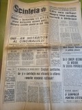 Scanteia 25 decembrie 1968-an hotarator al cincinalului