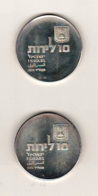SV * ISRAEL LOT 2 x 10 LIROT 1974 * ARGINT .900 * Semne Diferite pe Moneda UNC foto