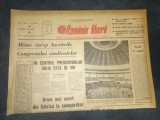 ZIARUL ROMANIA LIBERA 15 MAI 1966