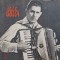 Disc vinil, LP. ILIE UDILA. ACORDEON-ILIE UDILA-240589