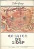 Cetatea de sidef - Tudor George, Editura Ion Creanga, 1985, 114 pagini, carte clasica romana