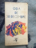 D9 Oda de 30 decembrie - antologie de versuri