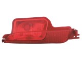 Lampa ceata Fiat 500, 07.2015-, partea Stanga, Spate, W16W; fara soclu bec; Omologare: ECE, DEPO