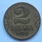 2 DINARI 1938 IUGOSLAVIA