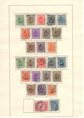 Iugoslavia.Lot peste 400 buc. timbre stampilate si nestampilate foto