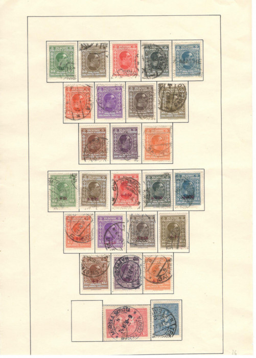 Iugoslavia.Lot peste 400 buc. timbre stampilate si nestampilate