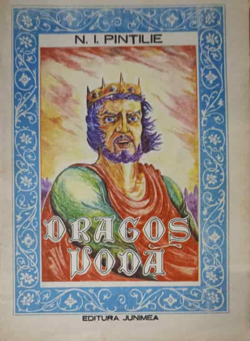 DRAGOS VODA-N.I. PINTILIE