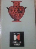 LUMEA LUI ODISEU-M.I. FINLEY-367430