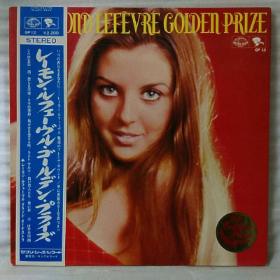 Vinil &amp;quot;Japan Press&amp;quot; Raymond Lef&amp;egrave;vre &amp;ndash; Golden Prize (EX) foto