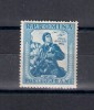 ROMANIA 1954 - ZIUA AVIATIEI, MNH - LP 372, Nestampilat