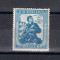 ROMANIA 1954 - ZIUA AVIATIEI, MNH - LP 372