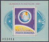 B0588 - Romania 1981 - Alinierea planetelor bloc neuzat,perfecta stare, Nestampilat