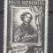 ROMANIA 1956 LP 417 - 125 DE ANI DE LA NASTEREA LUI THEODOR AMAN SARNIERA
