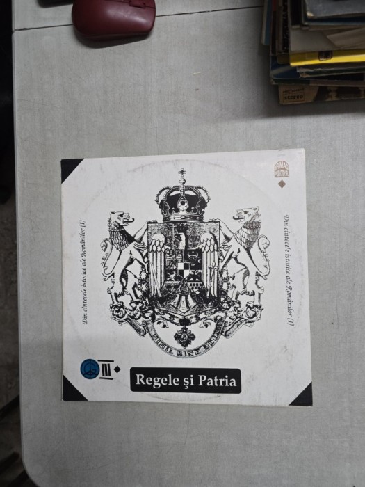 Vinil Regele și Patria