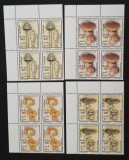SOMALIA-1993-CIUPERCI-Serie 4 V.In BLOC de 4.MNH**SOM 107A