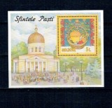 Moldova 1997 - Sfintele Pasti, colita neuzata