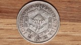 R08 Africa de sud - moneda de colectie argint 0.800 - 6 pence 1942 - George VI