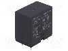 Releu electromagnetic, 24V DC, 15A, seria G4W, OMRON Electronic Components - G4W-1112P-US-TV8 24VDC