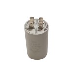 Condensator cu papuci pentru pornire motor 12uF, 450VAC