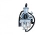 Carburator ATV 200cc PZ30 Revo, Soc Manual, Diametru 38mm/42mm