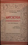 ANTOLOGIA EPIGRAMEI