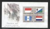 UN New York 1989 Flags FDC UN.066