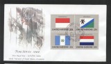 UN New York 1989 Flags FDC UN.066