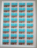 TIMBRE ROMANIA LP1751/2006 UNICEF-60de ani COALĂ de 32 de valori MNH, Nestampilat