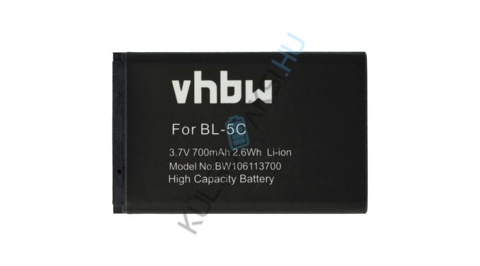 &Icirc;nlocuire baterie VHBW Baby Monitor pentru Levana WLW523450 ERA - 700 mAh 3,7 V Li-Ion