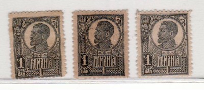 Romania 1920 Ferdinand 3 valori h. de razboi foto