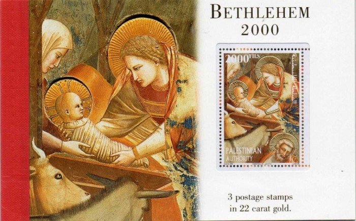 Palestina 2000 - Craciun, Bethlehem, carnet timbre folio aur