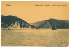 3049 - ORSOVA, stanca Babagaia, Danube Kazan, Romania - old postcard unused 1918, Circulata, Printata