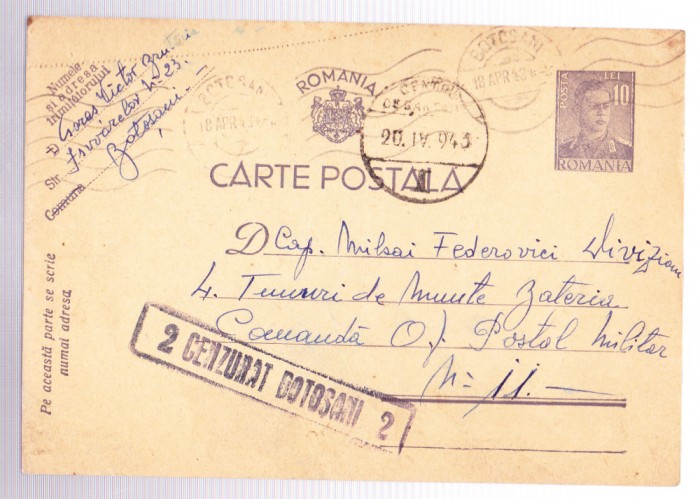 AMS# - CARTE POSTALA CENZURAT BOTOSANI - 2, 1943