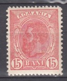 ROMANIA 1897 REGELE CAROL I SPIC DE GRAU FILIGRAN PR 15 BANI ROSU FILIGRAN PR HARTIE GROASA(CARTON) GUMA ORIGINALA USOARA SARNIERA