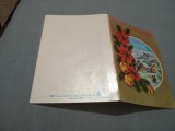 Cumpara ieftin CARTE POSTALA FELICITARE CIRCULATA