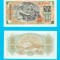 Coreea Nord (p#8) 1 Won 1947 UNC &#039;Primul Won&#039; serie: 504328