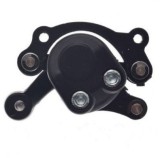 Etrier Frana Spate Pocket Bike Mini ATV Taiwan - Etrier Frana Spate Mini ATV Pocket Bike