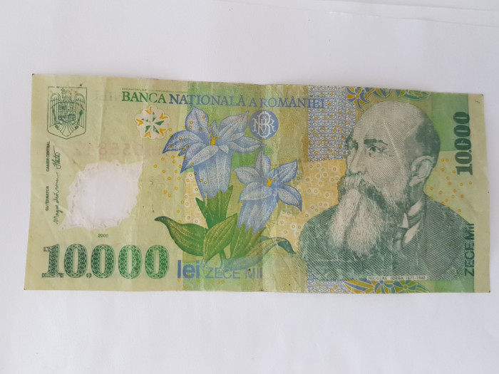 Romania 10 000 Lei 2000 Polimer