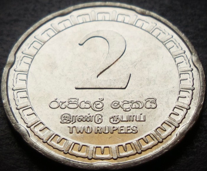 Moneda exotica 2 RUPII / RUPEES - SRI LANKA, anul 2017 * cod 2948 = UNC