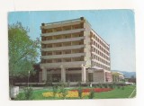 RF74 -Carte Postala- Baia Mare , Hotel Gutin, circulata 1974