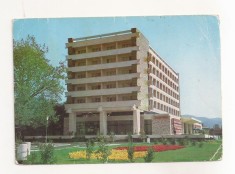 RF74 -Carte Postala- Baia Mare , Hotel Gutin, circulata 1974