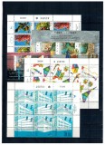 Israel - Lot 15 colite si blocuri neuzate