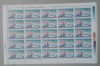 TIMBRE ROM&Acirc;NIA LP1288/1992 ZIUA MĂRCII POȘTALE Coală 25 de timbre MNH, Nestampilat