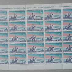 TIMBRE ROMÂNIA LP1288/1992 ZIUA MĂRCII POȘTALE Coală 25 de timbre MNH